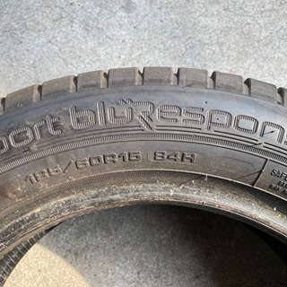 185/60R15 中古ダンロップ2本の画像