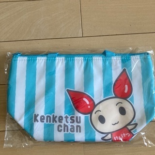 けんけつちゃん保冷バッグ