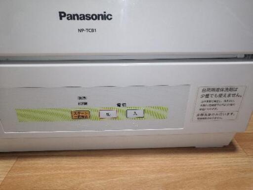 パナソニック食器洗い機