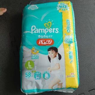 パンパースLサイズ　パンツタイプの画像