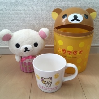 リラックマゴミ箱 新品コリラックママグカップセット 小物入れ 筆...