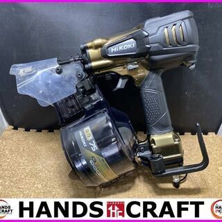【未使用品】HiKOKI　NV75HR2（S)　75mm 高圧ロ...