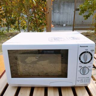 中古 Panasonic電子レンジ