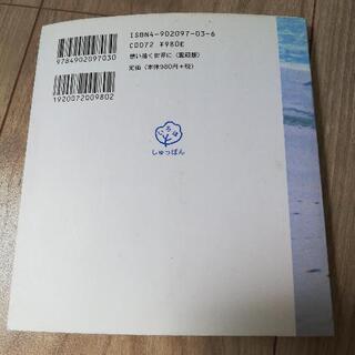 値下げ💴⤵️きむ の画像