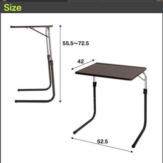 【取引者決定】折り畳みテーブル 昇降式 おしゃれ 高さ調節 脚 デスクの画像