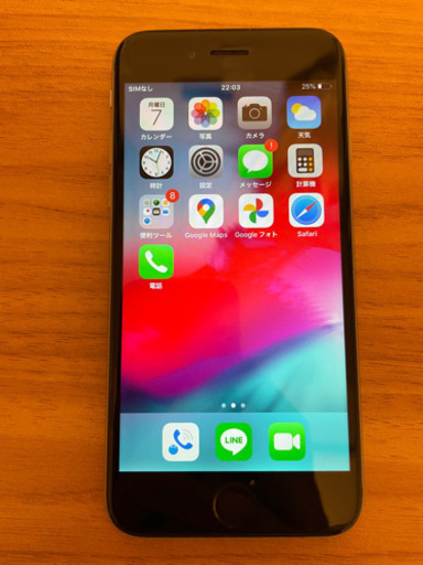 バッテリー容量90% iPhone6