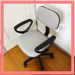 事務椅子　学習椅子　チェア　