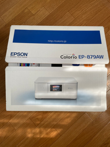 エプソン・カラリオ・プリンター☆EP-879AW☆新品未使用品