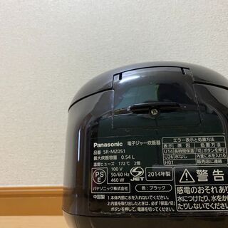 3合の炊飯器