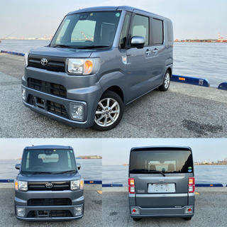 Ｈ30年トヨタビクシスメガ L SA III プリクラッシュシス...