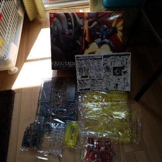 RGジオング　ラストシューティングエフェクトセット(ジオング無し)