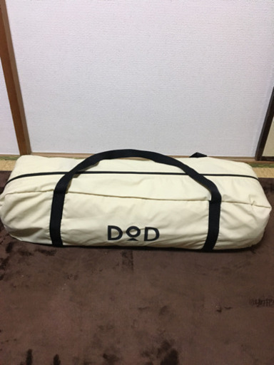 DOD チーズタープ　ベージュ　新品未使用