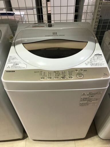 洗濯機　5Kg　東芝　2019年　AW-5G8