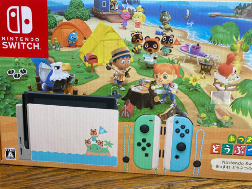 新品未開封！　どうぶつの森同梱版　Switch