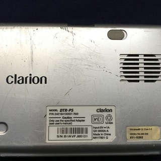 Clarion ポータブルナビ DTR-P5 DriveTrax P5の画像
