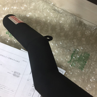 モンキー125  ヨシムラストレートサイクロンの画像
