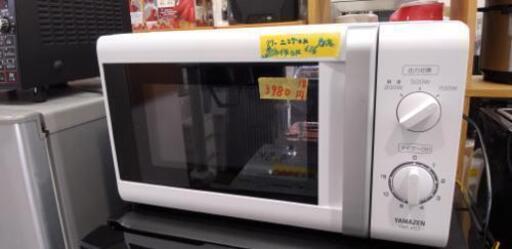 YAMAZEN ヤマゼン YRB-207  [電子レンジ 17L 60Hz（西日本地域対応）]40906