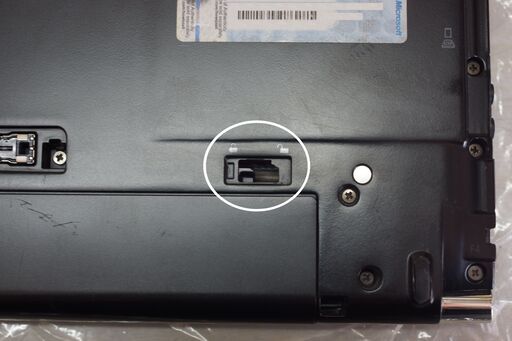 ★TOSHIBA (東芝)☆Windows10 Pro 64bit☆Core i5 - 2.50GHz☆SDD 240GB 【25】