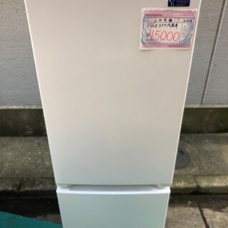 ☆中古激安！ ヤマダ電機　156㍑　2ドア　ノンフロン冷蔵庫　2019年製　YRZ-F15G1　幅48㎝ｘ奥行き56㎝ｘ高さ127㎝【KBF030】　￥15,000！！