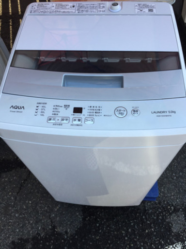 ★高年式！！美品！！★ 5.0㎏ AQUA 全自動洗濯機 2020年製 AQW-S50HBK