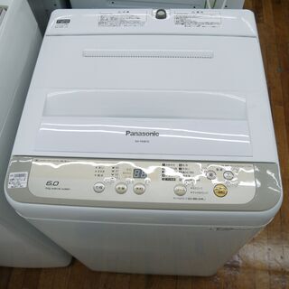 Panasonic6.0kg全自動洗濯機のご紹介！安心の6ヶ月保証つき【トレジャーファクトリー入間店家電紹介21-06】