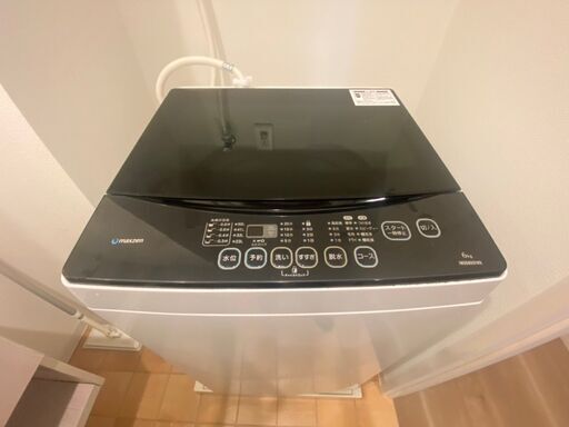 maxzen 洗濯機　6.0kg JW06MD01WB　中古