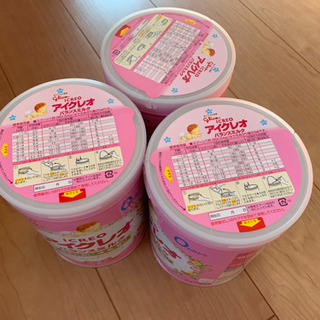 ICREO 粉ミルク 3缶セット ICREO バランスミルク 3缶セット ICREO