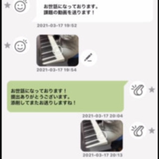ムービーレッスン生募集