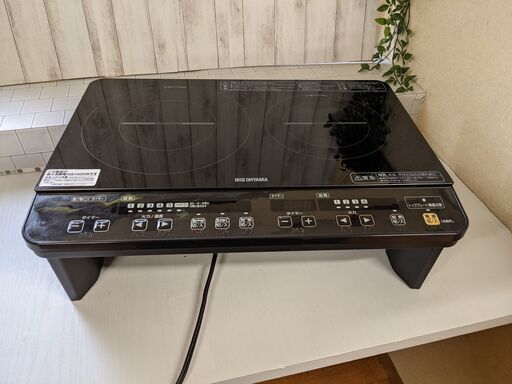 アイリスオーヤマ 2口IHコンロ 足付き 2014年製 IHK-W1S-B IHクッキングヒーター 電気調理器具