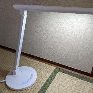 デスクライト