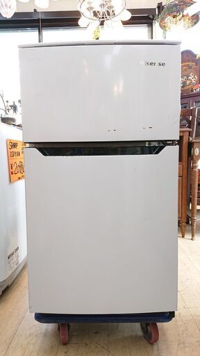 ハイセンス Hisense★2018年 2ドア 冷蔵庫 93L ★買取帝国 朝霞店 配達可能