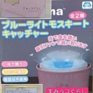 ★値下げ★各500円　キャラクターもの　卓上扇風機　蚊取り器