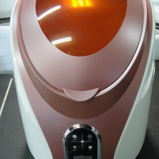 セール中につき　半額で販売中！2,728円→1,364円！　コスメボックス化粧品用冷蔵庫 DS022　コスメ　化粧品保存庫　メイクの画像