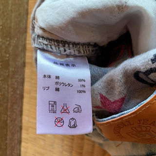 ベビードール デニムパンツ90の画像