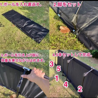 アルミコット　黒　GEJ-LCB　ローコット　アウトドアベッドの画像