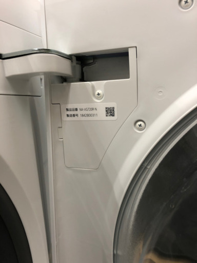 2018年製 Panasonic ドラム式洗濯乾燥機 7.0kg NA-VG720R-N