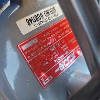 水中ポンプ、ポンスターpsk-53210の画像