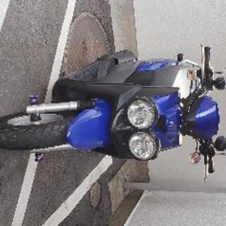 yamaha bws50