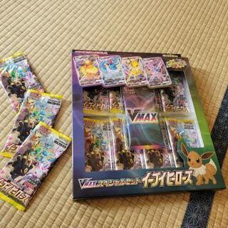 ポケモンカード