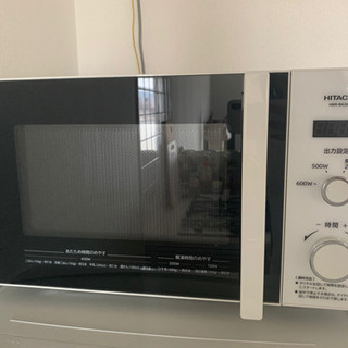日立 HITACHI 電子レンジ ホワイト HMR-BK220-...