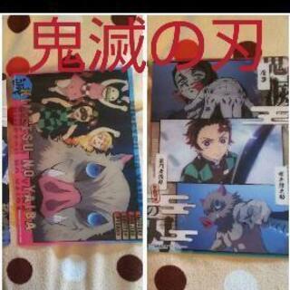 【新品】鬼滅の刃♡クリアビジュアルポスター セット