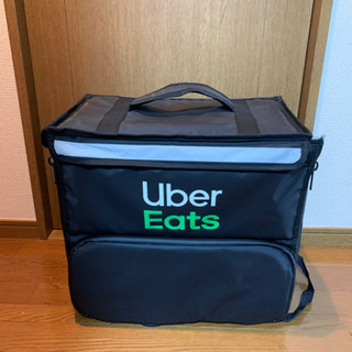 Uber Eats Delivery Bag with Logo...