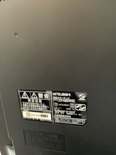 ⭐️MITSUBISHI 2013年製録画機能付きDVD LCD-32BHR35