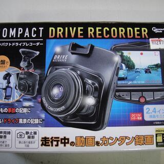 コンパクトドライブレコーダーAH9883　2.4インチ液晶モニタ...