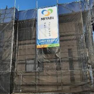 外壁塗装 屋根塗装をお考えの方！！