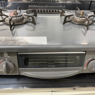 【無料】ガステーブル　決まりましたの画像