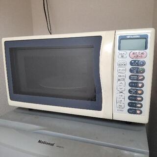 電子オーブンレンジを無料で差し上げます。
