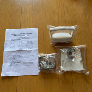 新品！値下げ！！ビッケ2リアチャイルドシートの画像