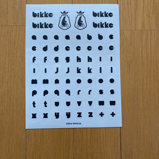 新品！値下げ！！ビッケ2リアチャイルドシートの画像