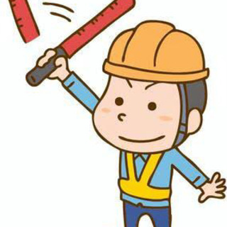 急募です🙇‍♀️誘導員募集！！！